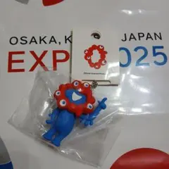 大阪関西万博　ミャクミャク　PVCキーホルダー