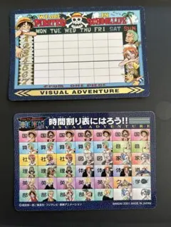 ワンピース ビジュアルアドベンチャー 3弾 №100 - メルカリ