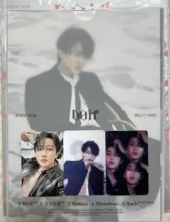 スキズ　StrayKids DO IT IT ver. チャンビン　コンプセット