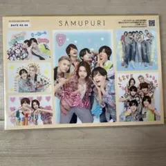 7 MEN 侍 SAMUPURI and JOY! ステッカーセット