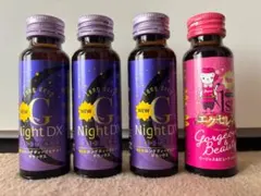 2025年最新】エルセーヌの人気アイテム - メルカリ