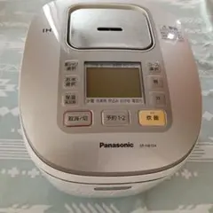 2026年最新】panasonic ih炊飯器 5.5合の人気アイテム - メルカリ