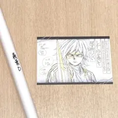 鬼滅の刃 ダイニング Wチャンスポスター 冨岡義勇 - メルカリ