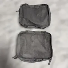 無印良品 たためる仕分けケース グレー S ダブルタイプ2個セット