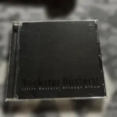 Rockstar Busters! Little Busters!