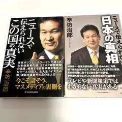 Item thumbnail for item 0ef70e1c-e436-47d7-82ea-4c1b78e1d965