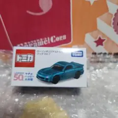 ローソンオリジナル トミカ マツダ RX-7のサムネイル