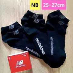 ①25-27cm ニューバランス New Balance メンズ ソックス 3足のサムネイル