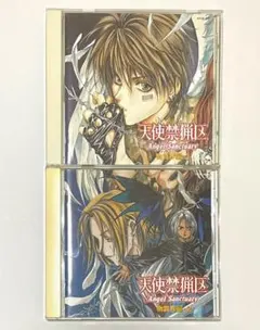 2025年最新】天使禁猟区 cdの人気アイテム - メルカリ