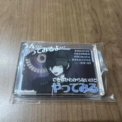 最原終一 ダンガンロンパ アクリルブロック ダイソー