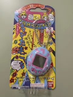 【最終値下げ】 ちびたまごっち バブルがむ 51wXndYcUfL._AC_SY200_QL15_.jpg