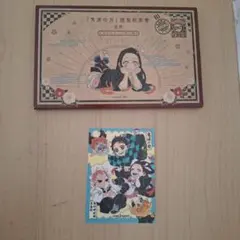 鬼滅の刃 20巻特装版 ポストカードセット