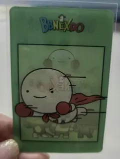 BBNEXDO プネクド 台湾限定 レンチキュラーカード ウナク