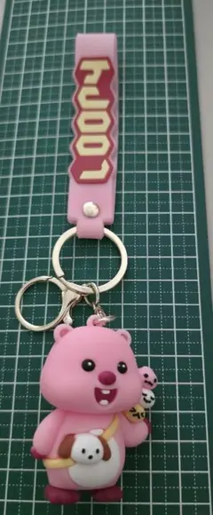 Item thumbnail for item 3fa74cff-c2d6-4974-a25b-c850d945b322