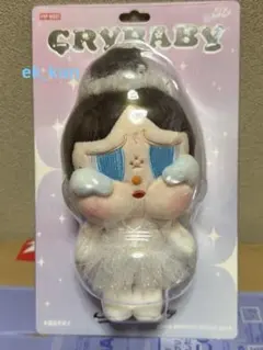 Item thumbnail for item d8d972ae-ff47-4753-93bc-7d9c36d89d94