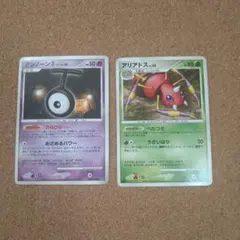 ポケモンカード アンノーン アリアドス 2枚セットのサムネイル