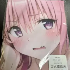 ベルル❤︎フォロー大歓迎・即購入OK❤︎様 リクエスト 4点 まとめ商品