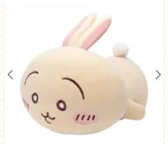ちいかわ　マシュマロみたいな寝そべり抱きぬいぐるみ　うねむねむうさぎ