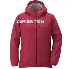 mont-bell ライトシェルパーカ レディースXLのサムネイル