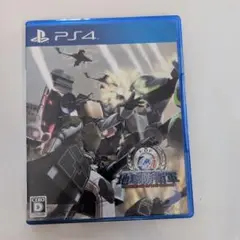 地球防衛軍4