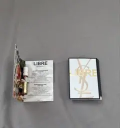 【2個セット】YSL LIBRE オードトワレ サンプル 5ml