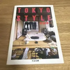 TOKYO STYLE