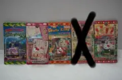 【未開封】ご当地キティ　奈良限定①　4点セット　ファスナー　サンリオ 未開封】ご当地キティ 奈良限定① 4点セット ファスナー サンリオ
