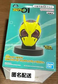 Item thumbnail for item 2893d6e2-4f75-46d6-aa65-b5204f613f3f