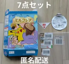 【7点】懸賞応募券 バーコード （ポケモン・ミルクレア／ブタメン／餃子／焼そば）