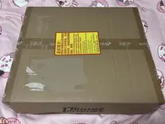 2026年最新】オフラインパック 白黒無常の人気アイテム - メルカリ
