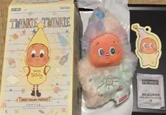 Twinkle Twinkle Afterglow Marshmallow