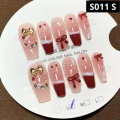 【セール】現品ネイルチップ　ミディアムバレリーナ　フレンチチークパールリース赤系