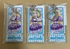 アイプリ magnetガチャ C賞 アクリルキーホルダー みつき 3点セット