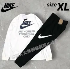 ナイキ ビッグスウッシュ 上下セット ロンT ジョガーパンツ 新品 XL 白黒