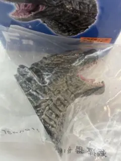 一番くじ ゴジラVSコング F賞 モンスターヘッドマグネット ゴジラ（2019）