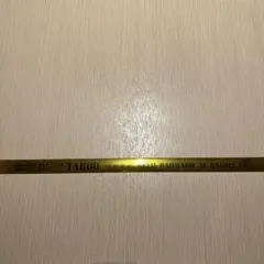 うたプリ　カルナイ　銀テープ　TABOO公演　神戸のサムネイル
