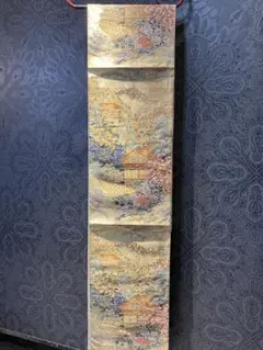 袋帯 金地 風景柄 豪華帯 六通柄 フォーマル 訪問着 留袖 礼