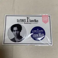 渡辺翔太 1st Anniversary 缶バッジセット