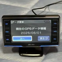 2026年最新】レーダー探知機 コムテック zeroの人気アイテム - メルカリ