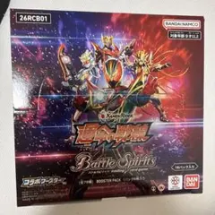 2026年最新】種別：ボックス バトルスピリッツの人気アイテム - メルカリ