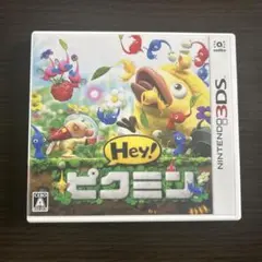 3DS Hey!ピクミンのサムネイル