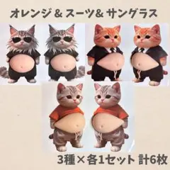 Item thumbnail for item 6b9f65c4-dd21-4024-8e4f-4c8e4851da25