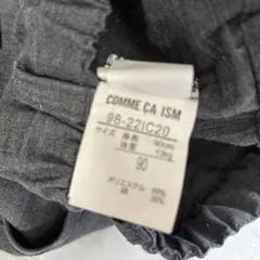 COMME CA ISM グレー ショートパンツ 90cm