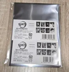 鬼滅の刃 箔押しブロマイド 無限城編ver.