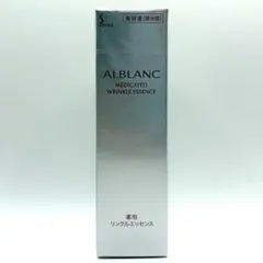 SOFINA ALBLANC 薬用美白マッサージパック 2個セット - メルカリ