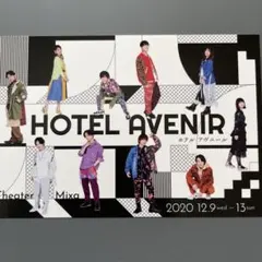 Item thumbnail for item d3d899a2-145f-4cd2-b1a2-fd90420bf3d3