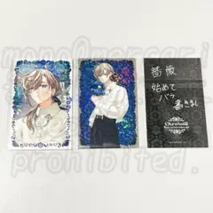 2025年最新】3周年 叶の人気アイテム - メルカリ