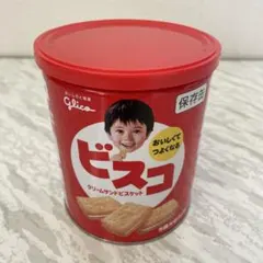 グリコ　ビスコ　空き缶