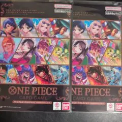 2026年最新】ONE PIECE カードゲーム プレミアムカードコレクションの