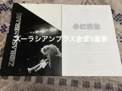 Item thumbnail for item daf73771-9345-4830-bad0-8941fd81b90c